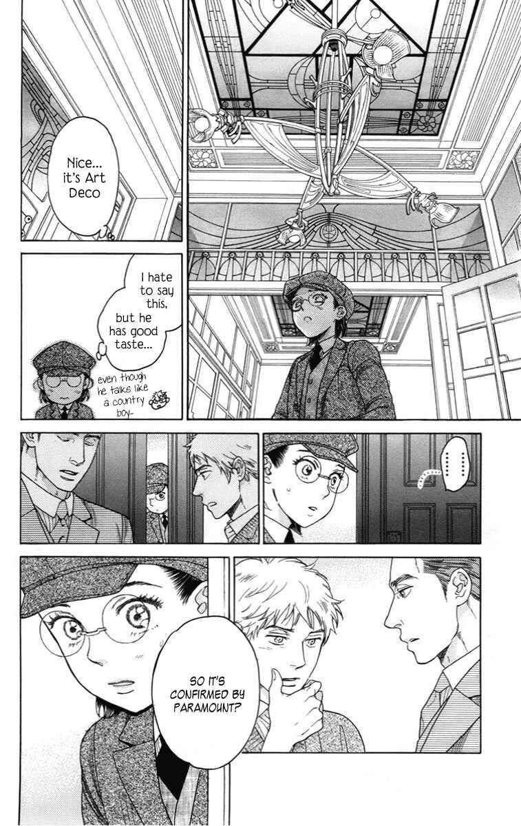 Page 33 Chapter 10 Madame Petite