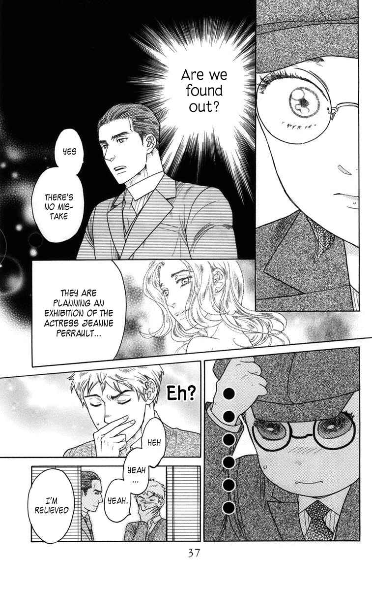 Page 34 Chapter 10 Madame Petite