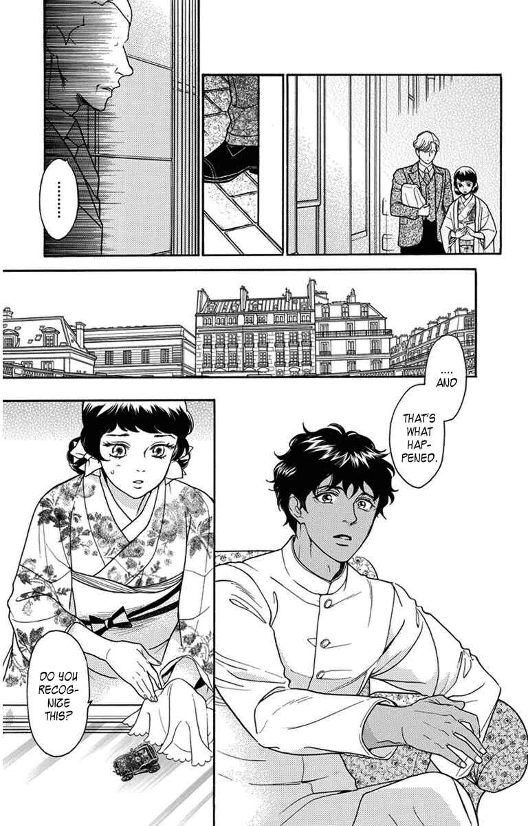 Page 19 Chapter 27 Madame Petite