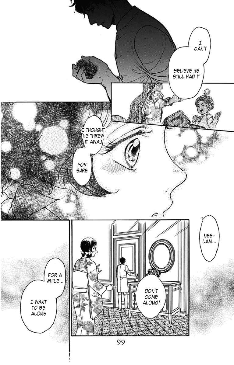 Page 21 Chapter 27 Madame Petite