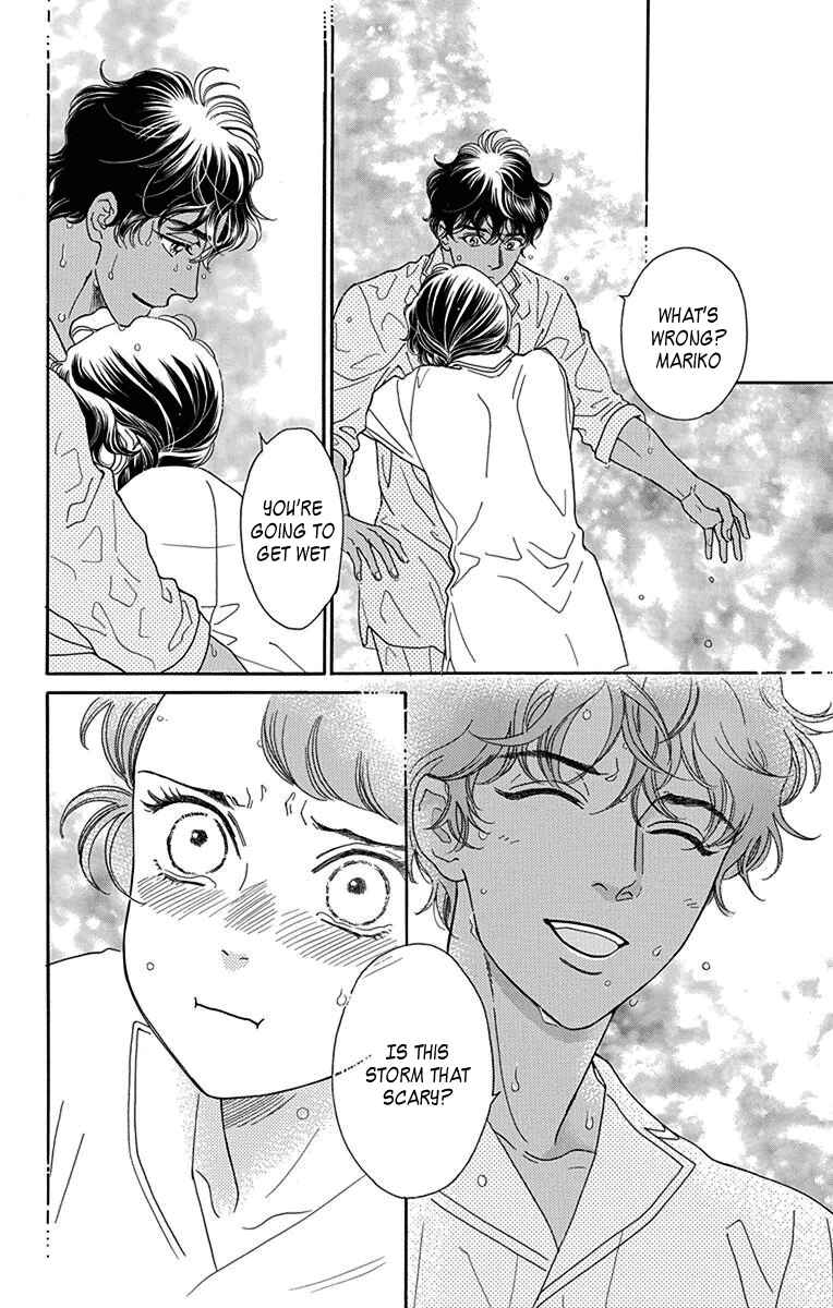 Page 12 Chapter 34 Madame Petite