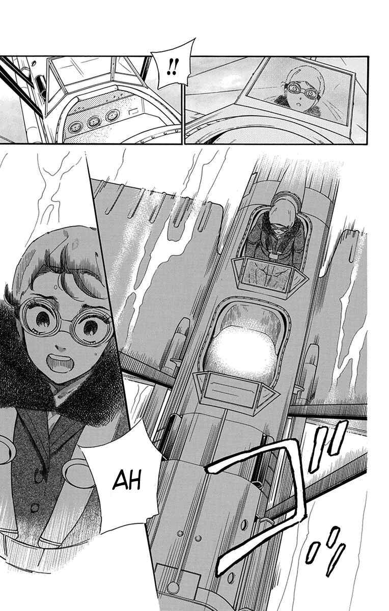 Page 5 Chapter 34 Madame Petite