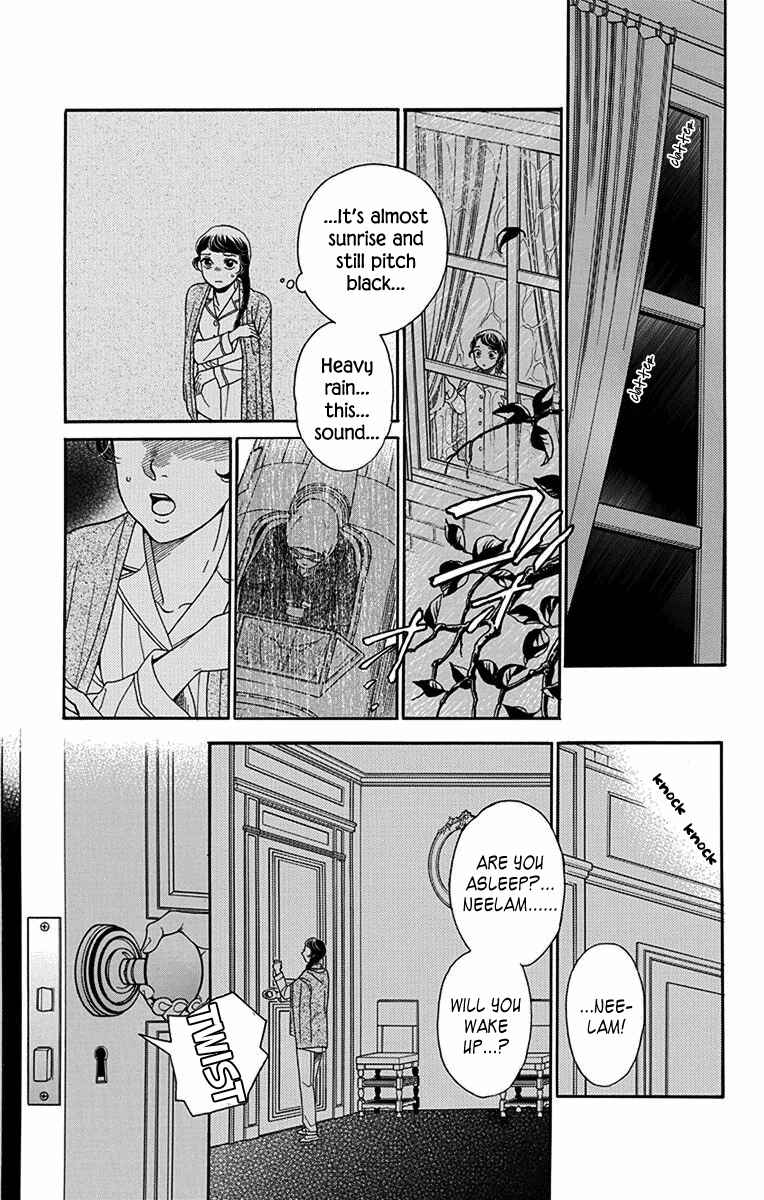 Page 7 Chapter 34 Madame Petite