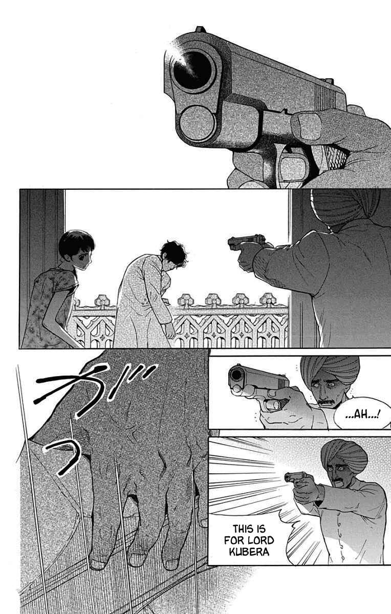 Page 2 Chapter 53 Madame Petite