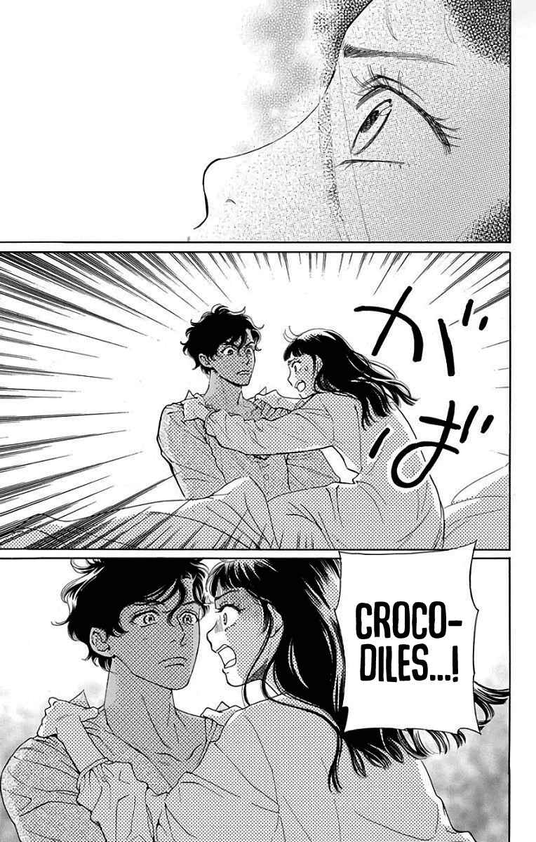 Page 21 Chapter 53 Madame Petite