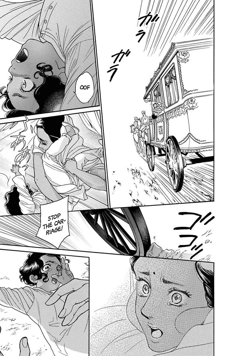 Page 27 Chapter 39 Madame Petite