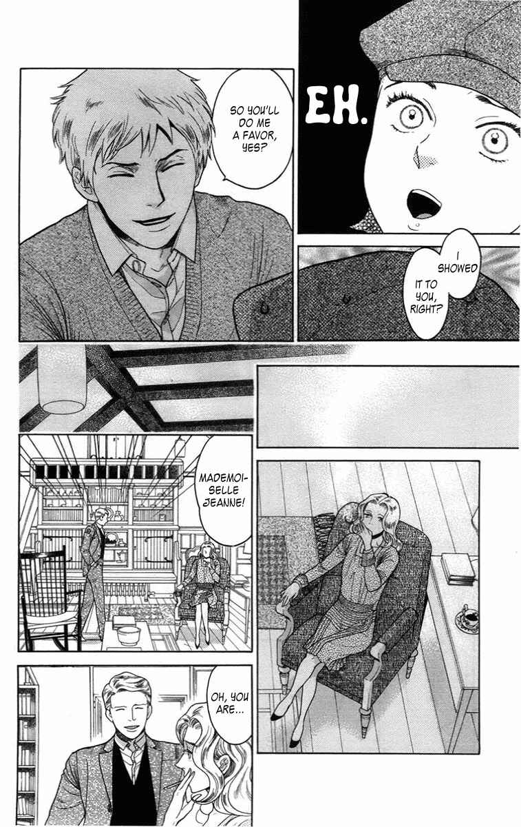 Page 11 Chapter 11 Madame Petite