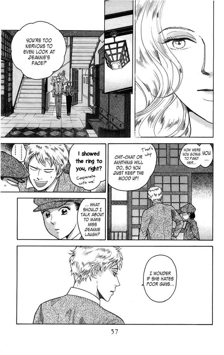 Page 16 Chapter 11 Madame Petite