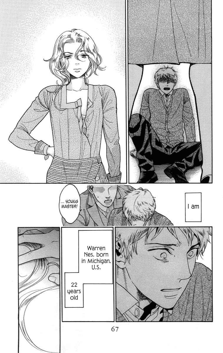 Page 26 Chapter 11 Madame Petite