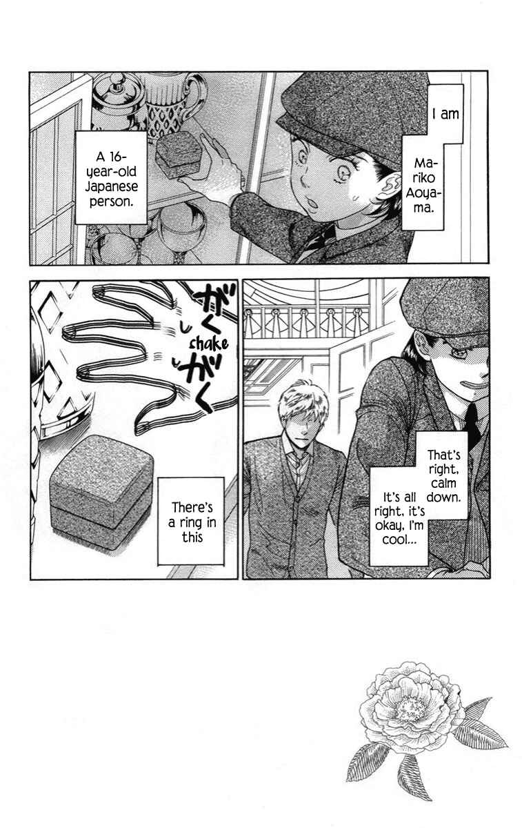 Page 3 Chapter 11 Madame Petite