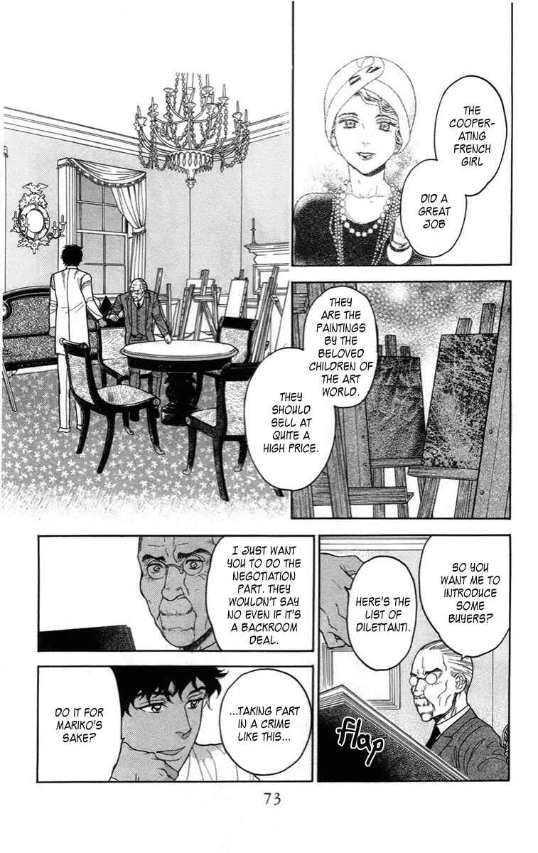 Page 32 Chapter 11 Madame Petite