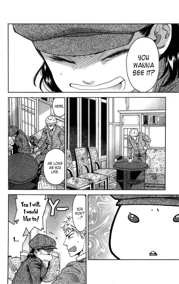 Page 5 Chapter 11 Madame Petite