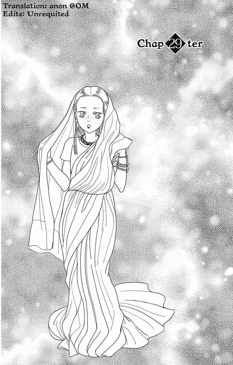 Page 1 Chapter 29 Madame Petite