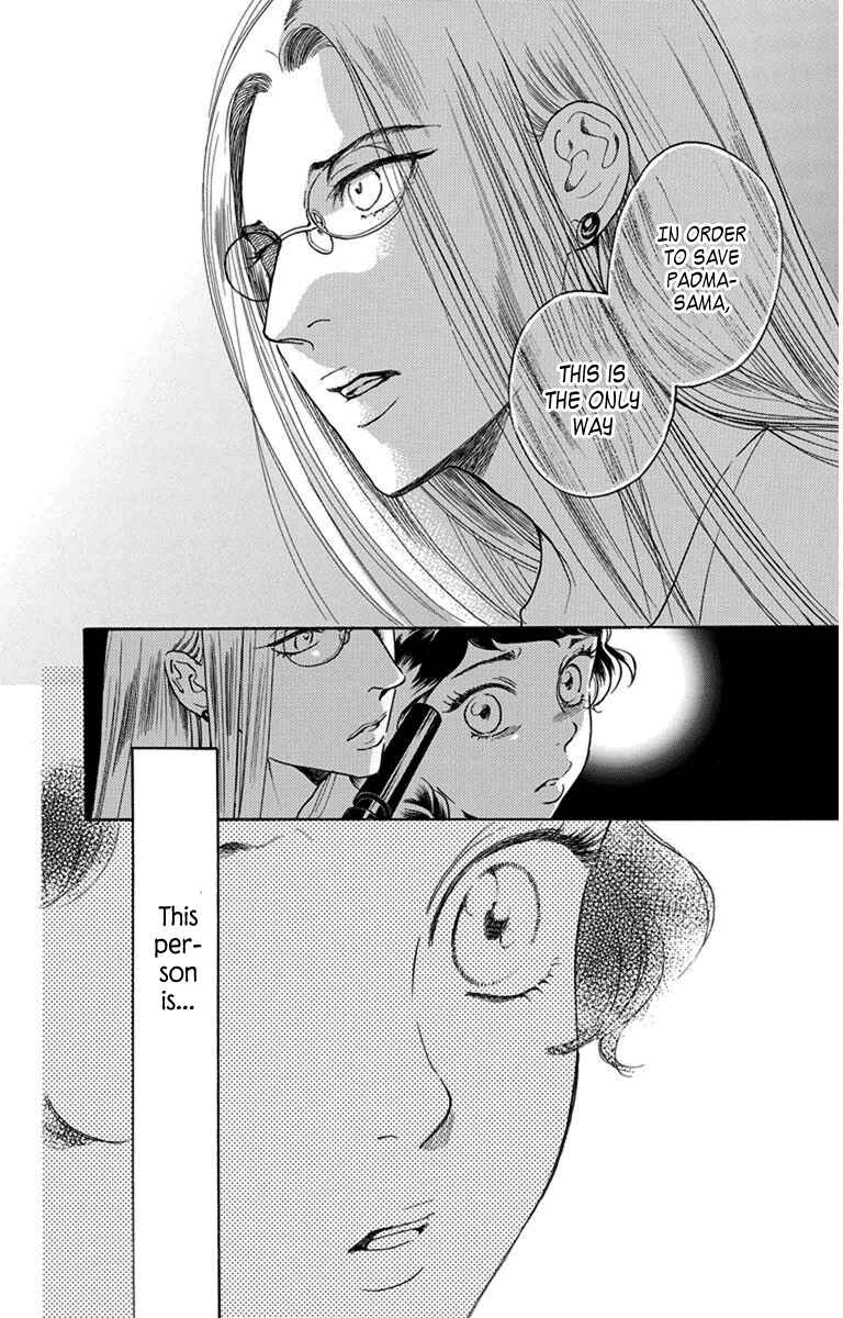 Page 11 Chapter 29 Madame Petite