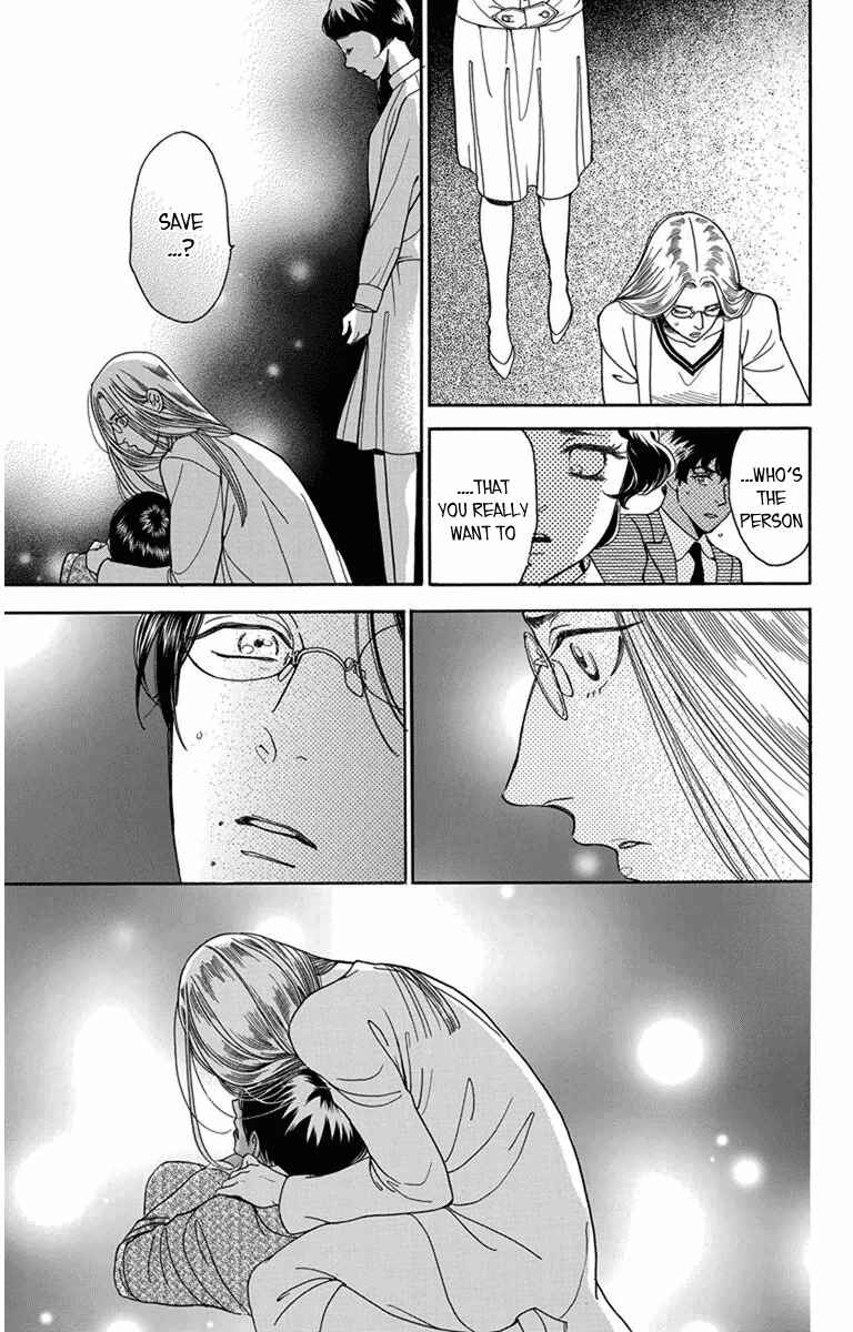 Page 26 Chapter 29 Madame Petite