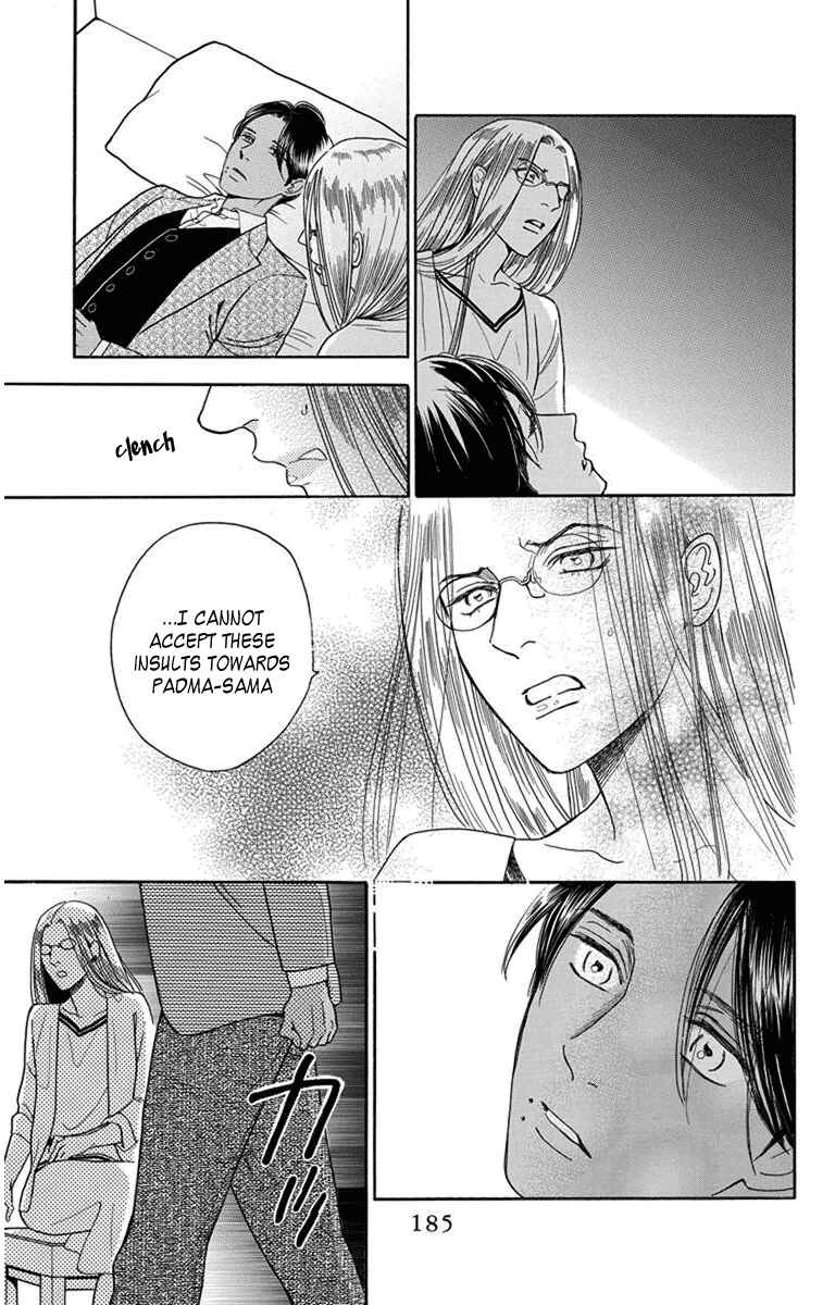 Page 30 Chapter 29 Madame Petite