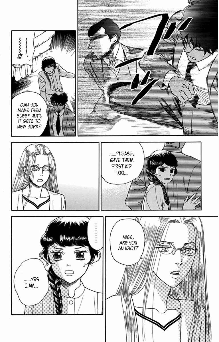 Page 31 Chapter 29 Madame Petite