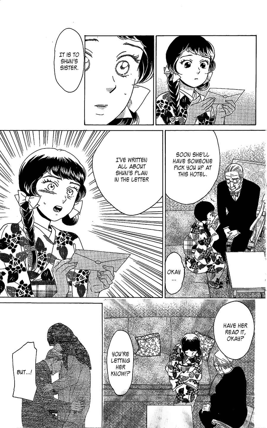 Page 12 Chapter 6 Madame Petite