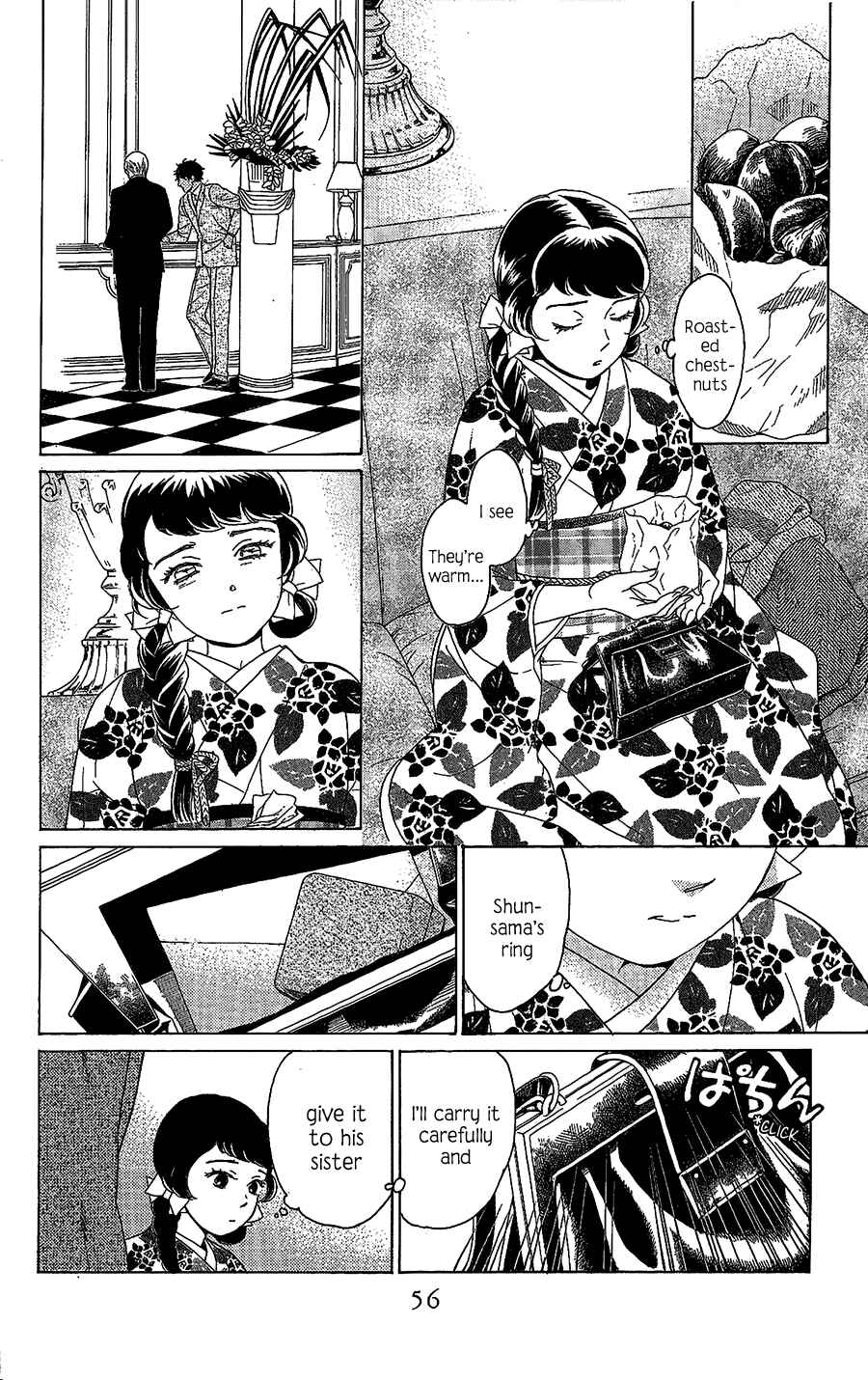 Page 15 Chapter 6 Madame Petite