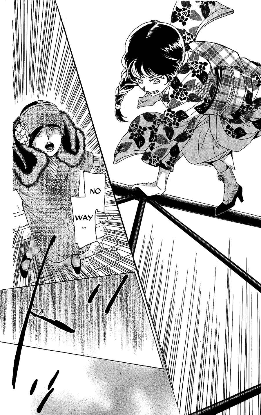 Page 21 Chapter 6 Madame Petite