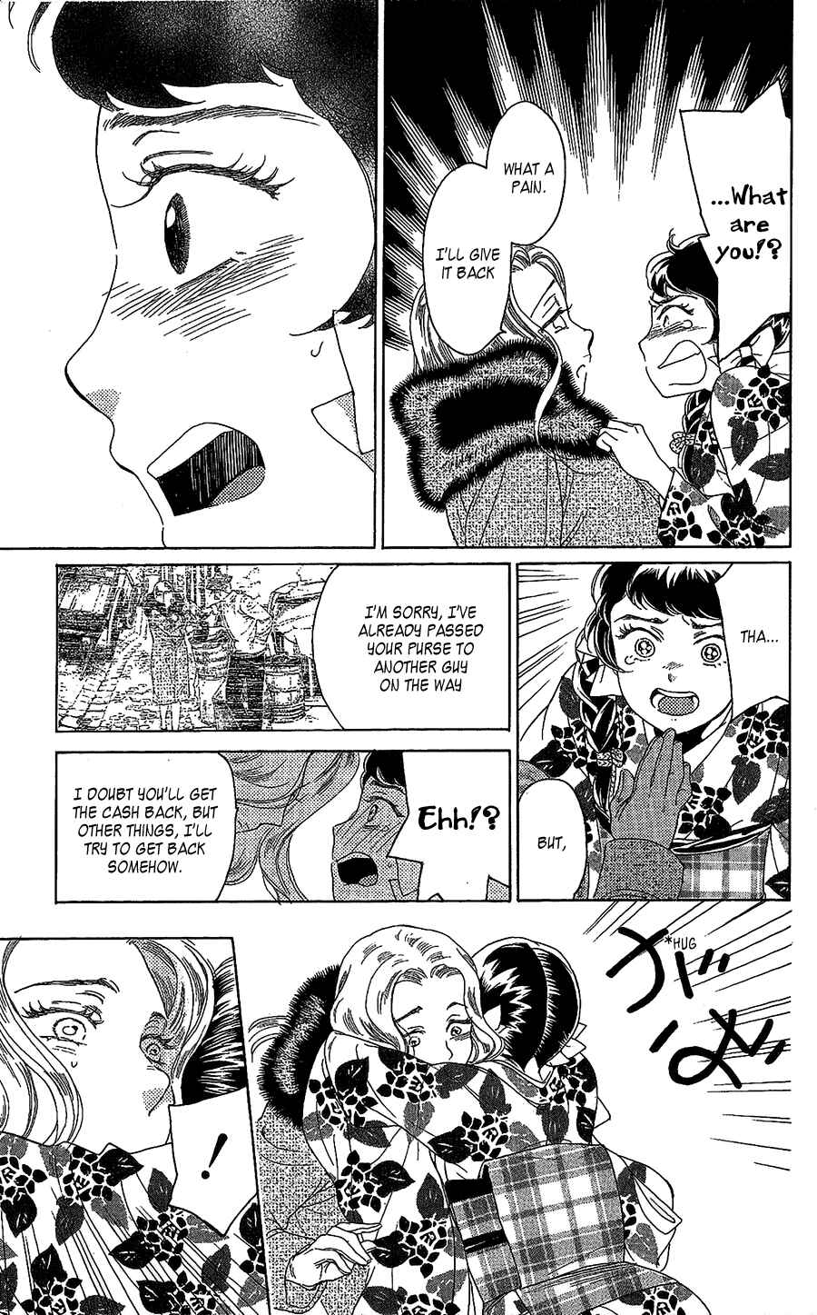 Page 24 Chapter 6 Madame Petite