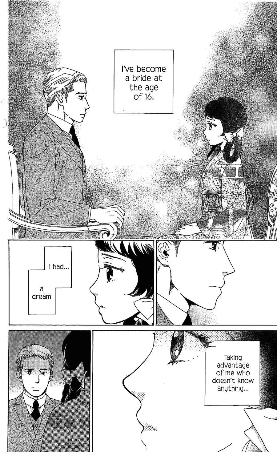 Page 3 Chapter 6 Madame Petite