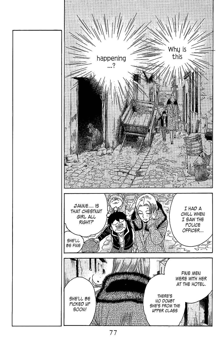 Page 36 Chapter 6 Madame Petite