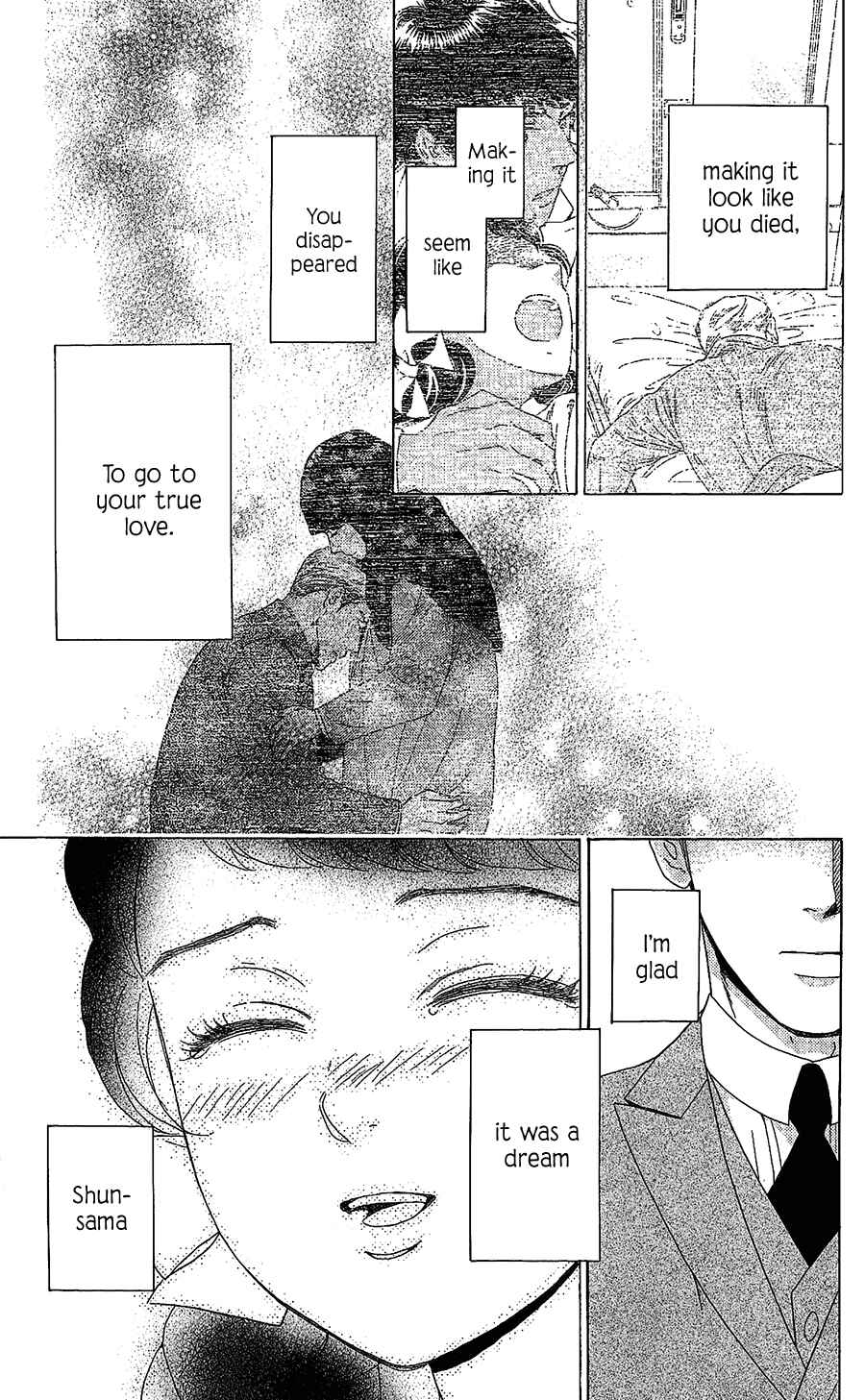 Page 4 Chapter 6 Madame Petite