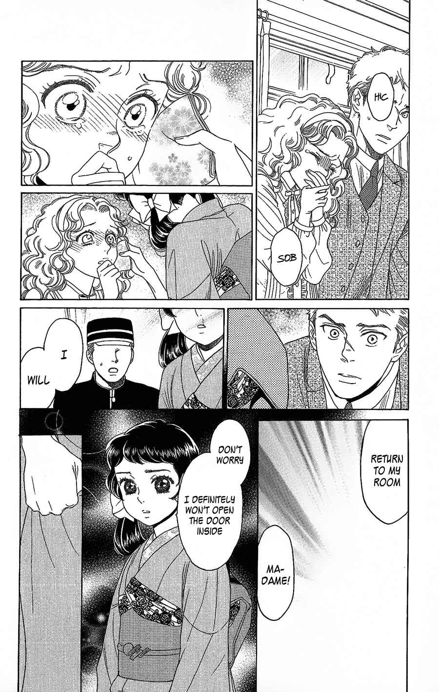 Page 15 Chapter 2 Madame Petite
