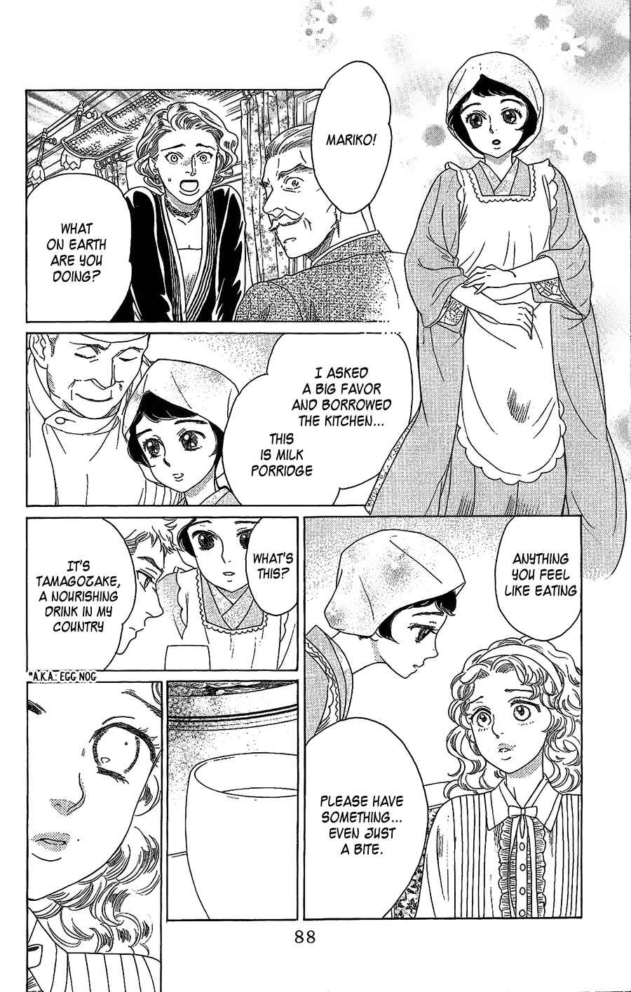 Page 19 Chapter 2 Madame Petite
