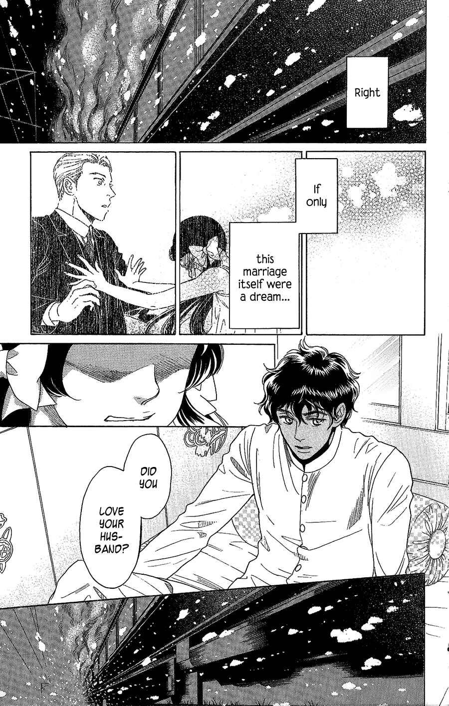 Page 22 Chapter 2 Madame Petite