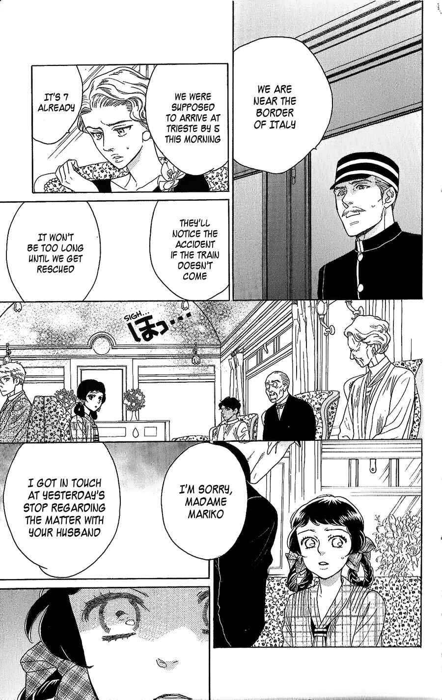Page 30 Chapter 2 Madame Petite