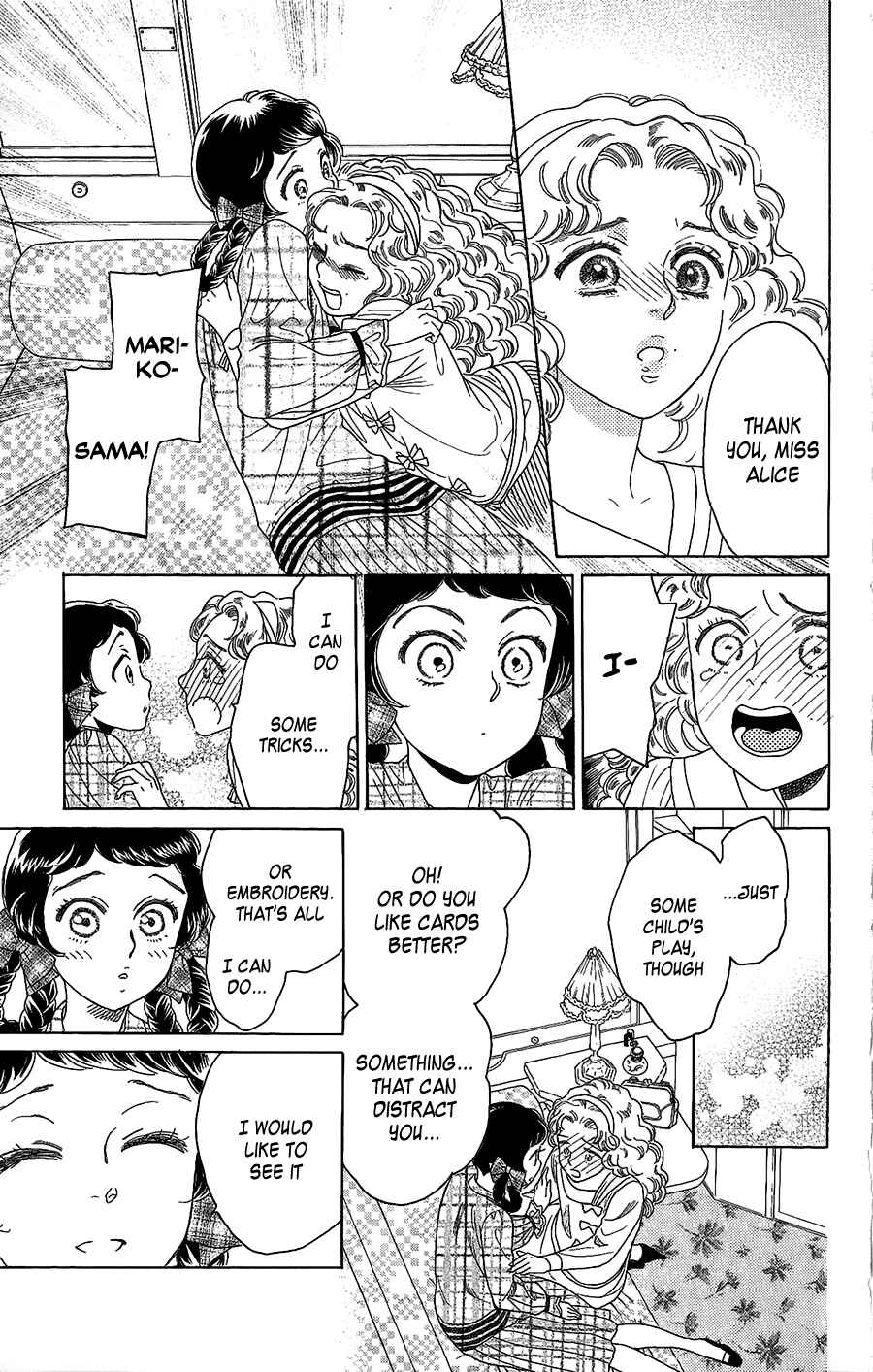 Page 36 Chapter 2 Madame Petite
