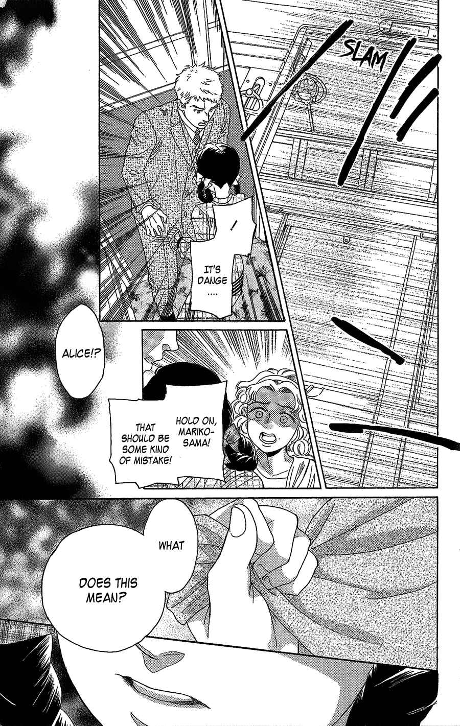 Page 40 Chapter 2 Madame Petite