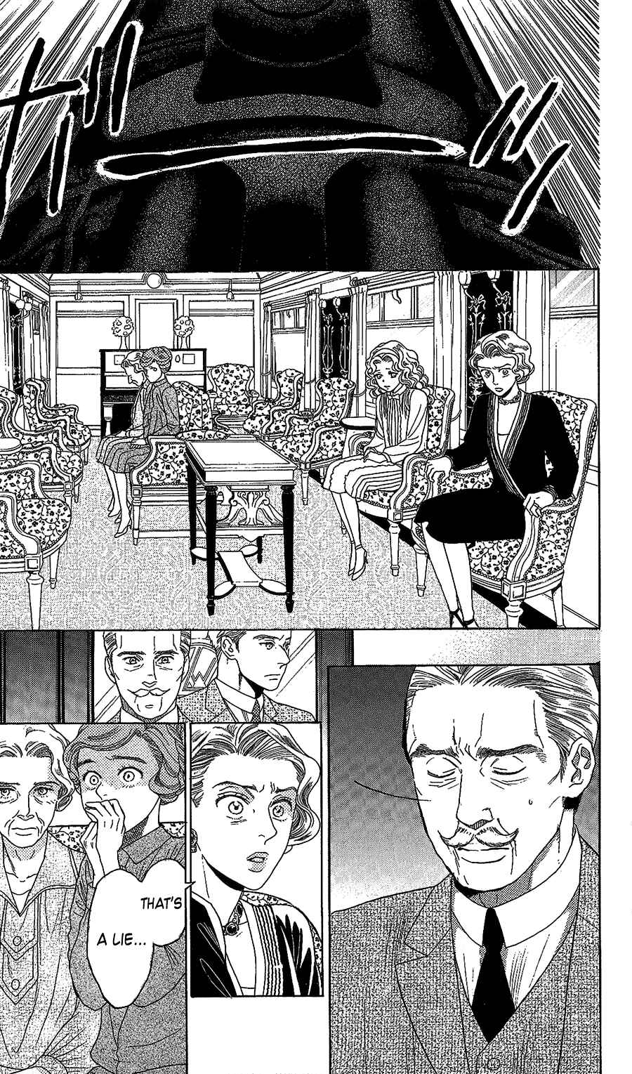 Page 6 Chapter 2 Madame Petite