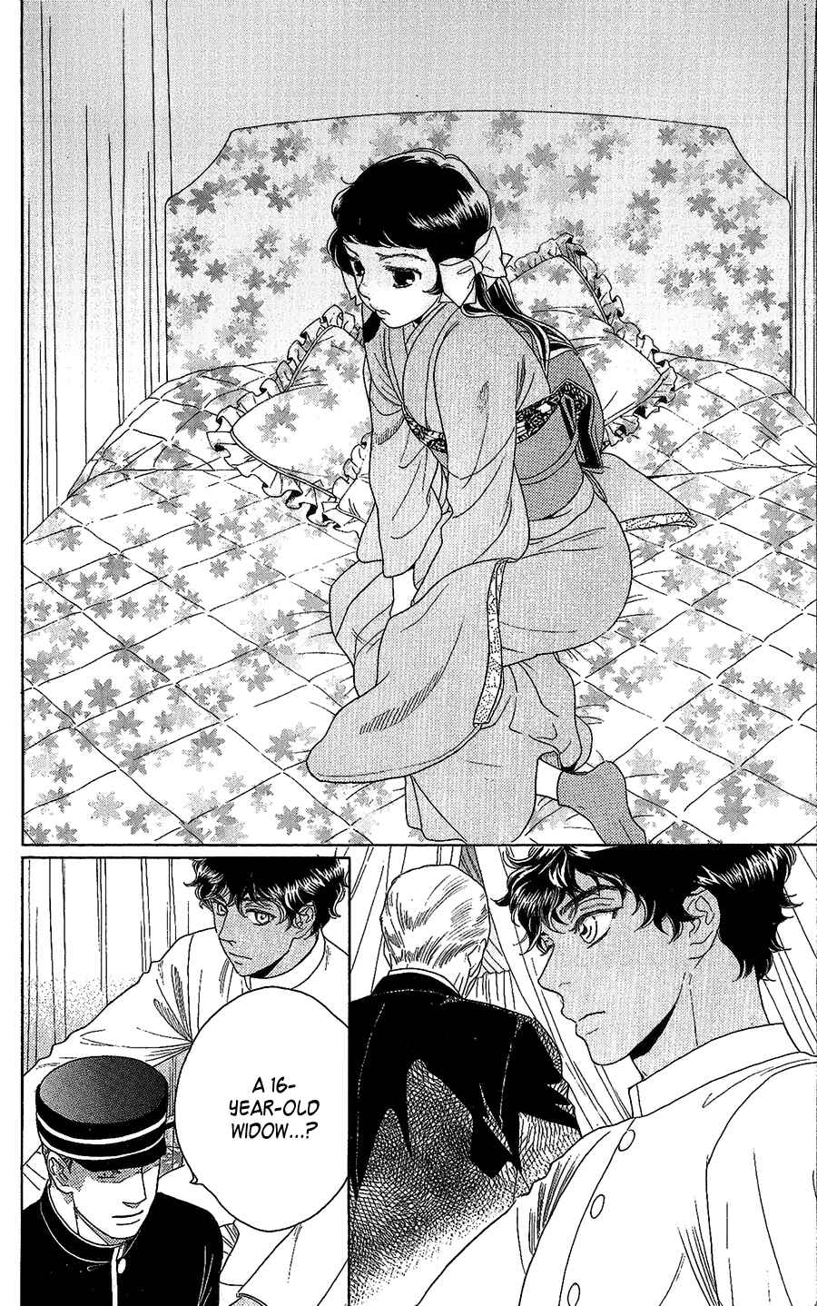 Page 9 Chapter 2 Madame Petite
