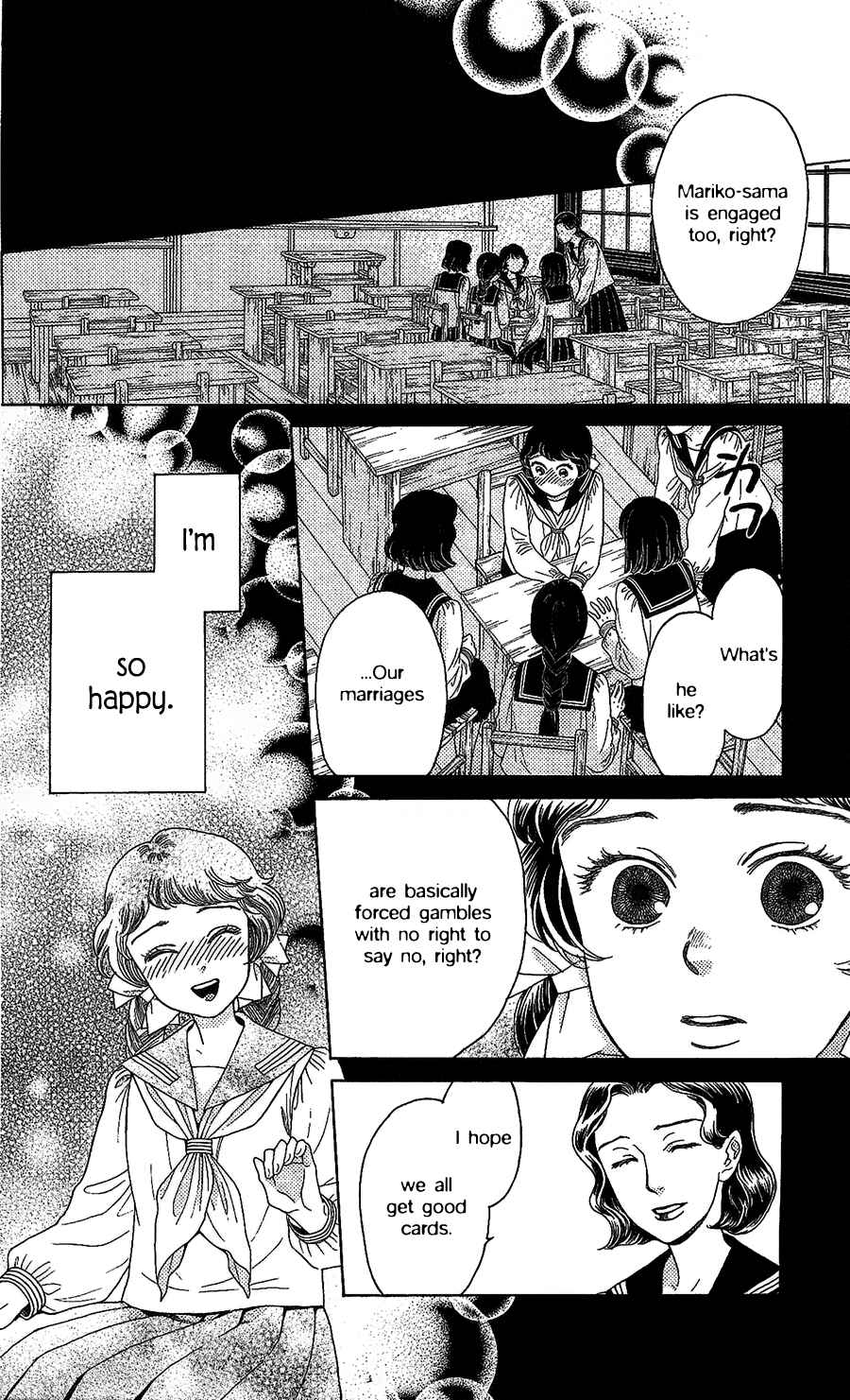 Page 10 Chapter 4 Madame Petite