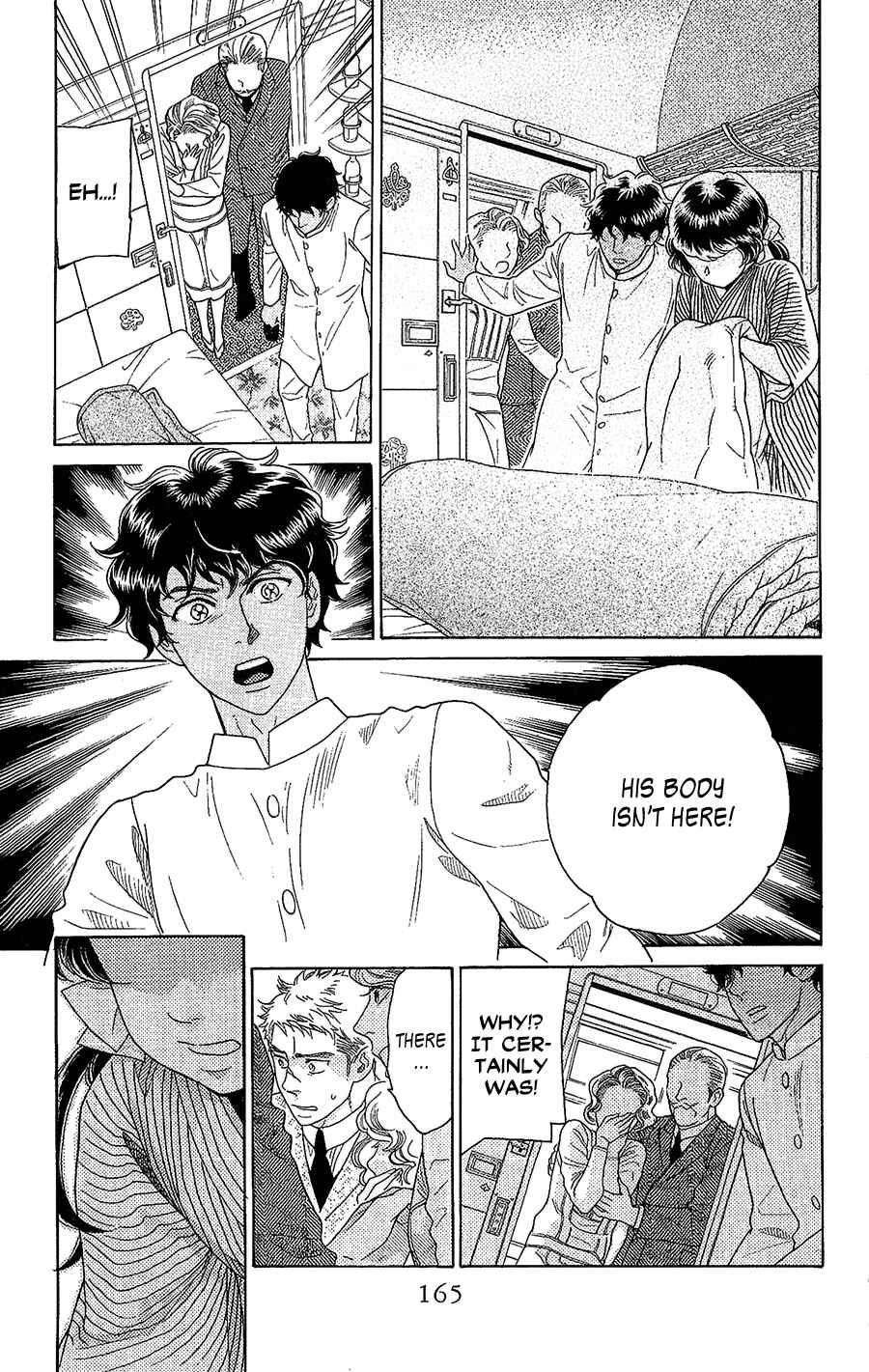 Page 15 Chapter 4 Madame Petite