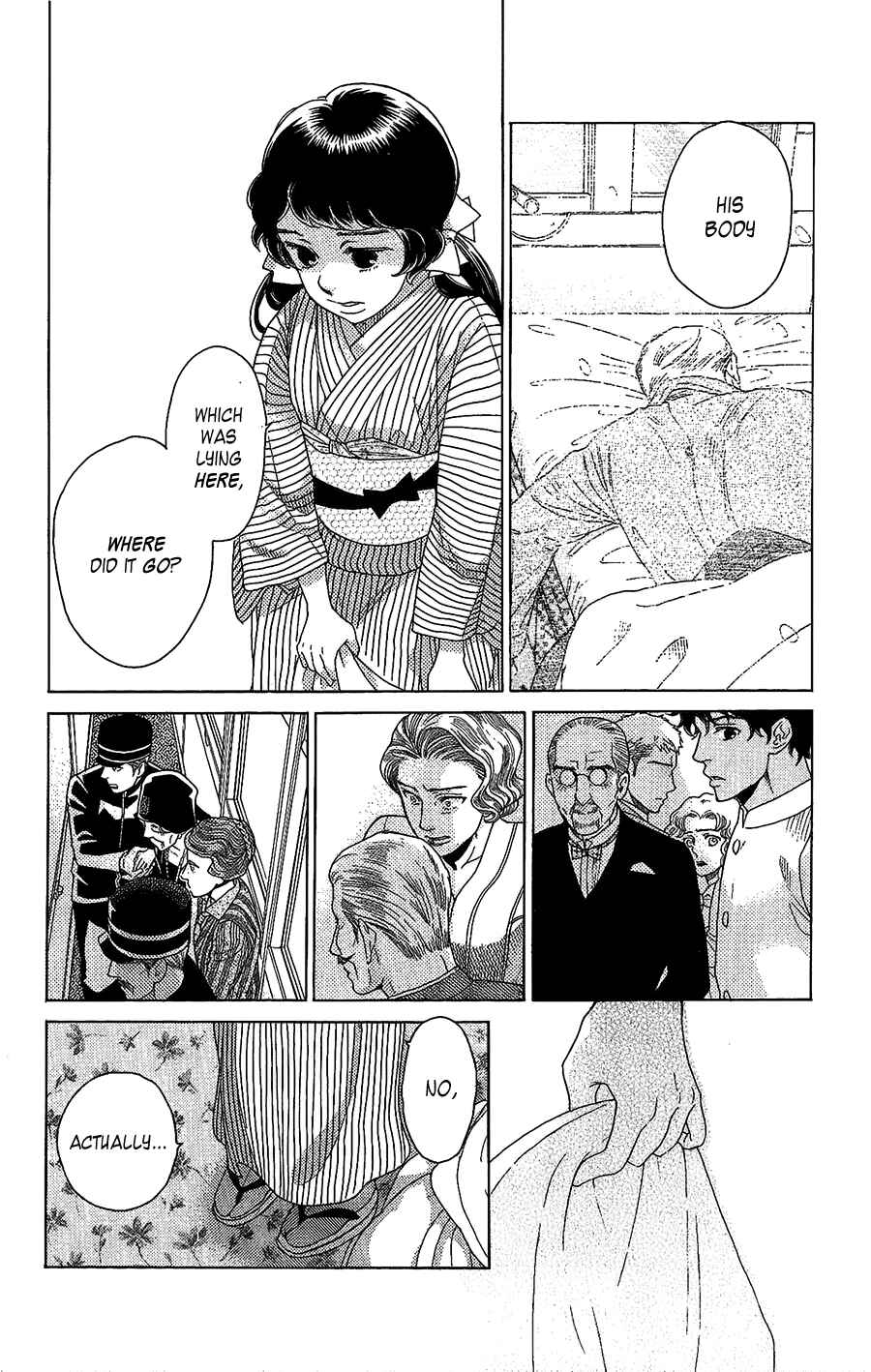 Page 16 Chapter 4 Madame Petite