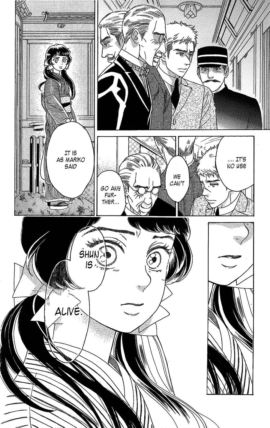 Page 22 Chapter 4 Madame Petite