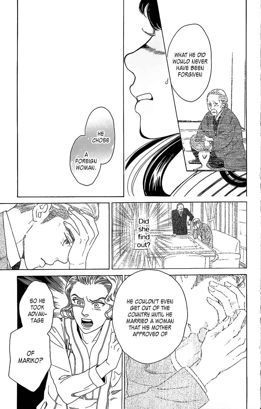 Page 25 Chapter 4 Madame Petite