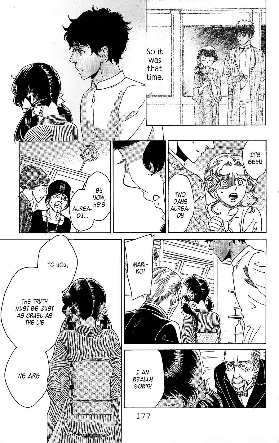 Page 27 Chapter 4 Madame Petite