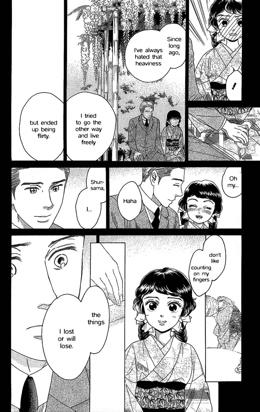 Page 8 Chapter 4 Madame Petite