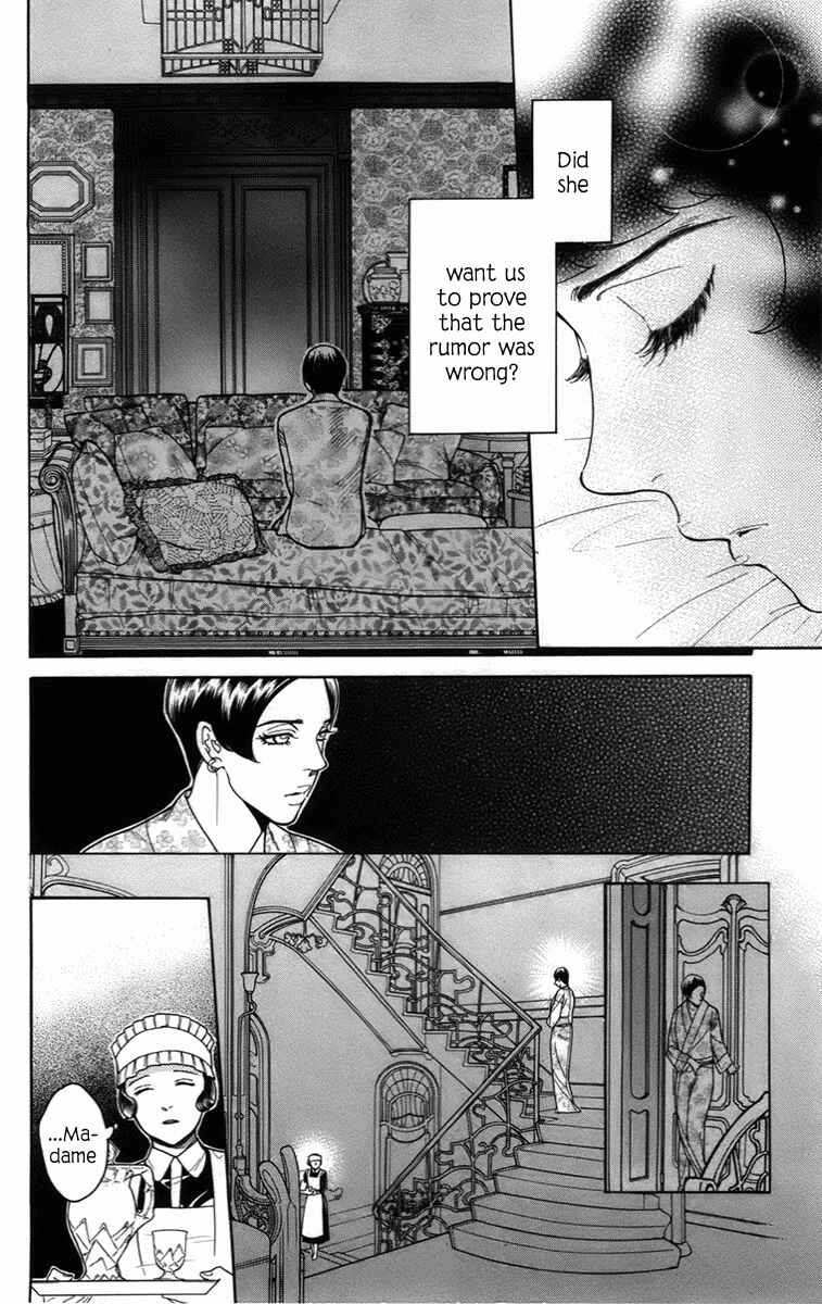 Page 15 Chapter 18 Madame Petite