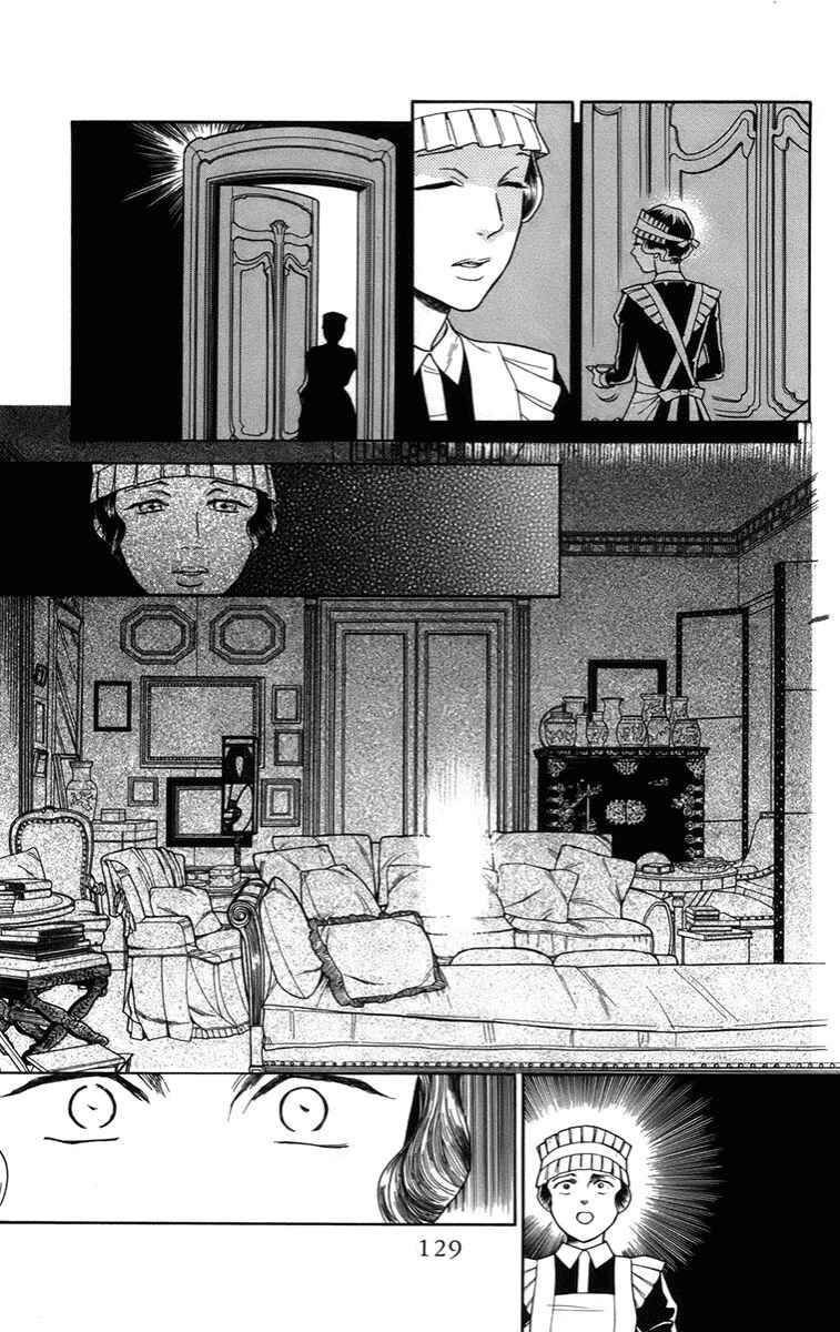 Page 16 Chapter 18 Madame Petite