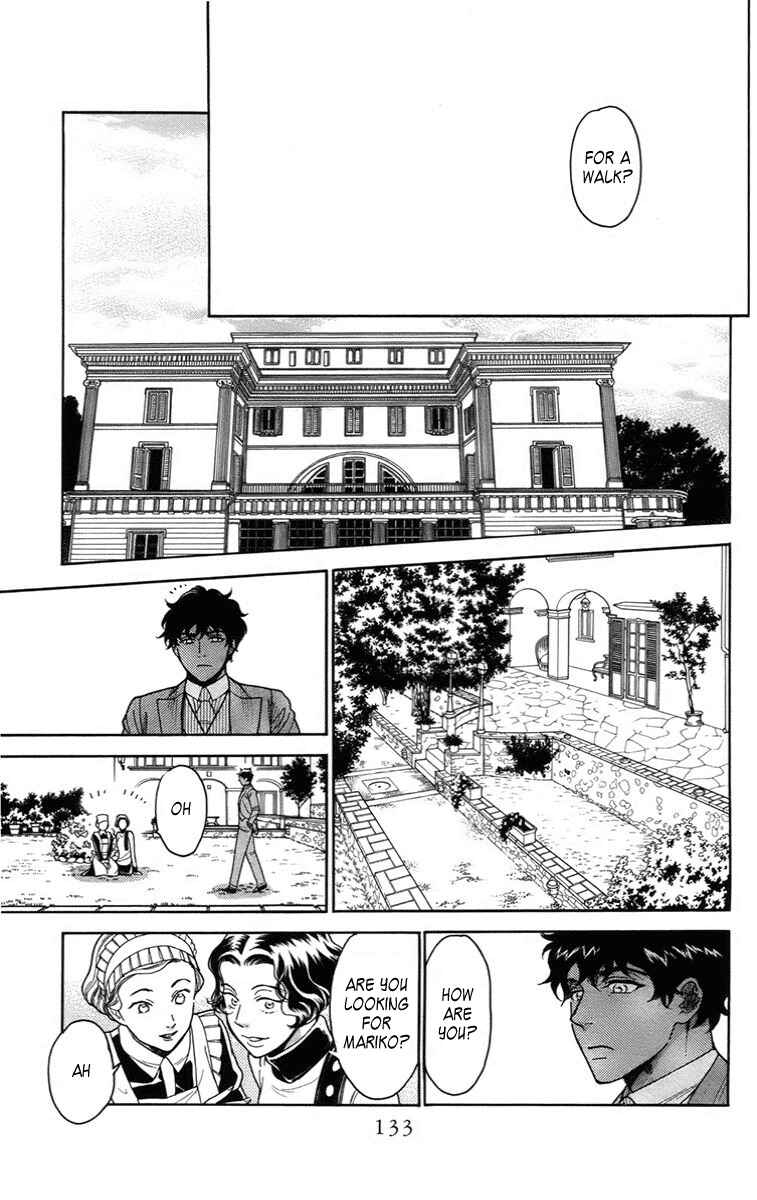 Page 20 Chapter 18 Madame Petite