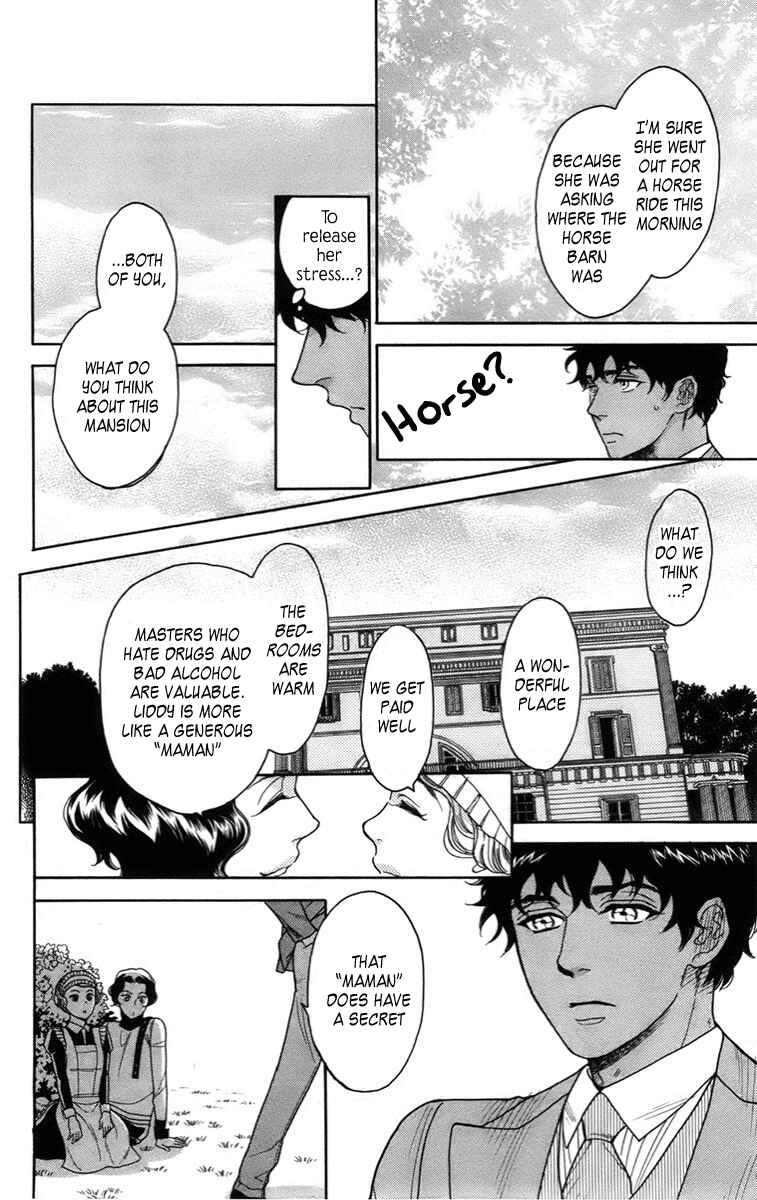 Page 21 Chapter 18 Madame Petite