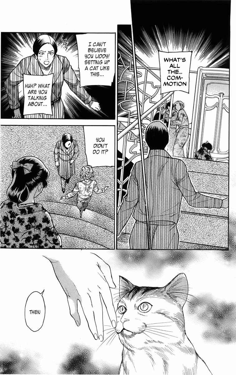 Page 30 Chapter 18 Madame Petite