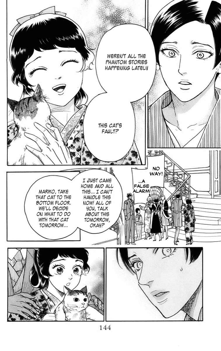 Page 31 Chapter 18 Madame Petite