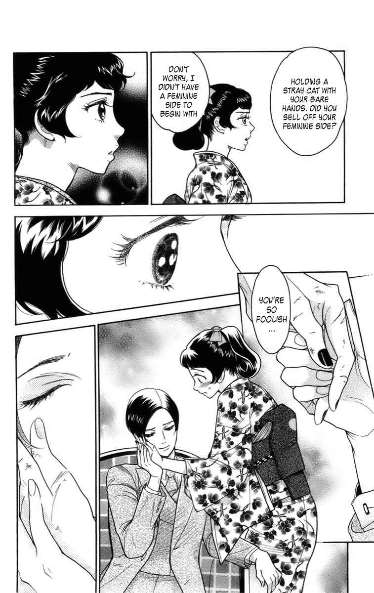 Page 35 Chapter 18 Madame Petite